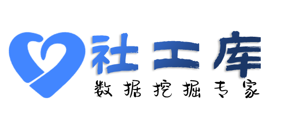 是否有查海王
